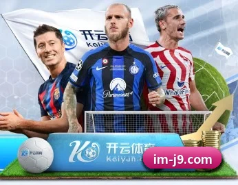 了解平台 - 体育资讯内容服务（jiuyousports）
