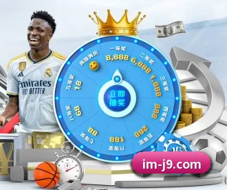 九游体育 APP | jiuyousports