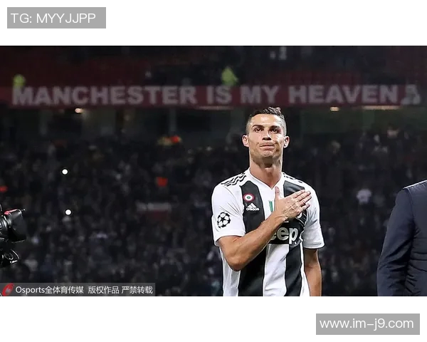 德佩社交媒体分享与罗纳尔多合影致敬传奇球星现象与老大同框瞬间 德佩社交媒体分享与罗纳尔多合影致敬传奇球星现象与老大同框瞬间