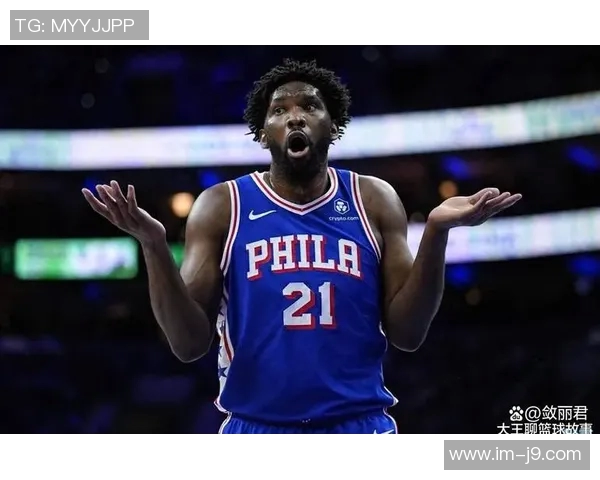 明日76人主场对决奇才恩比德缺阵乔治与庄神出战存疑 明日76人主场对决奇才恩比德缺阵乔治与庄神出战存疑